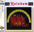 Rainbow - On Stage SHM CD From Japan NEW