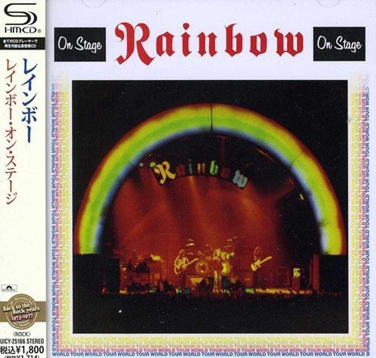 Rainbow - On Stage SHM CD From Japan NEW