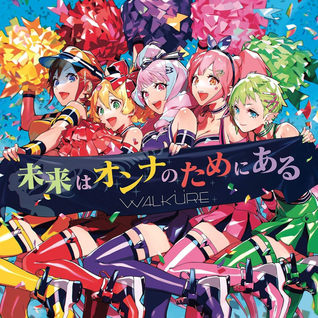 New Mirai wa Onna no Tame ni Aru Walkure Limited Edition CD Blu-ray Japan
