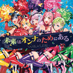 New Mirai wa Onna no Tame ni Aru Walkure Limited Edition CD Blu-ray Japan