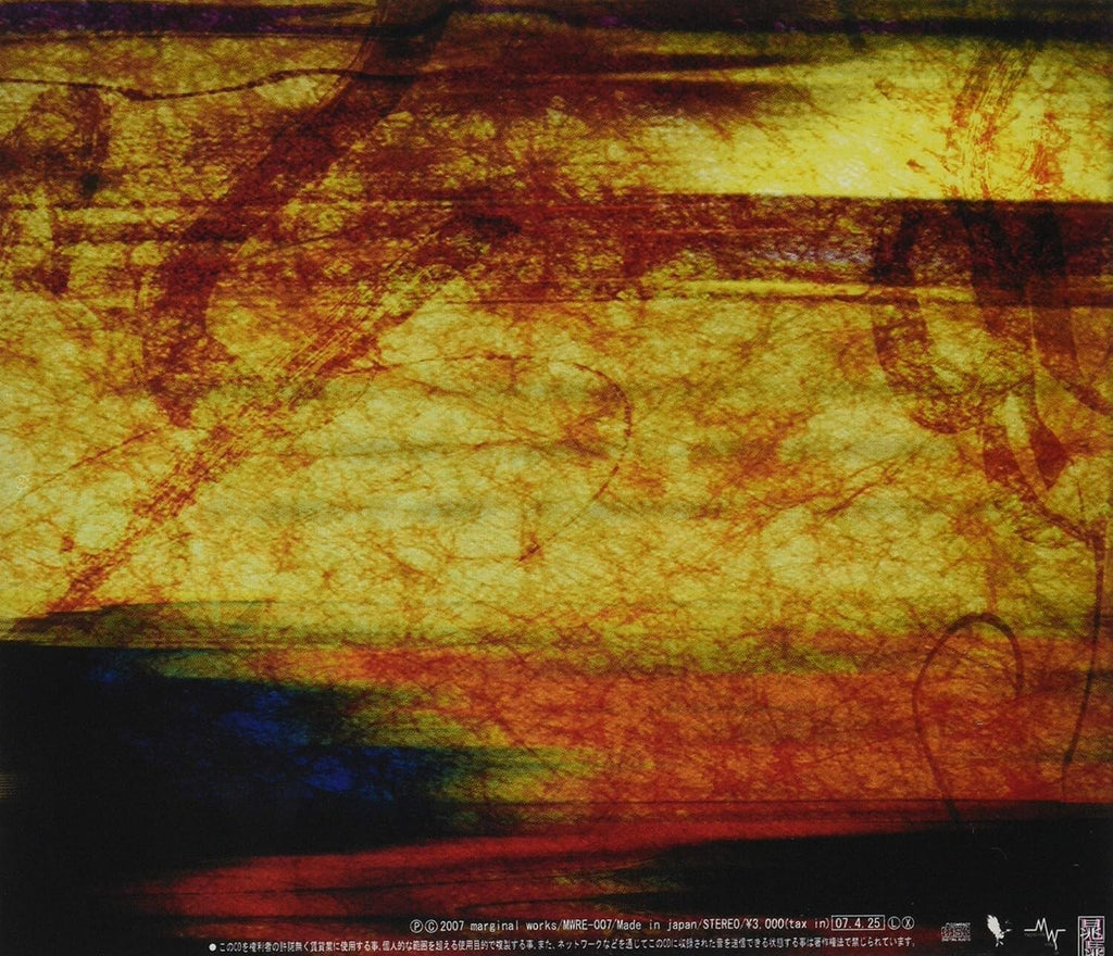 New lynch. - THE AVOIDED SUN [CD]