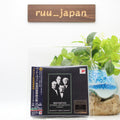 New Budapest String Quartet Beethoven Complete Collection 7 SACD Hybrid