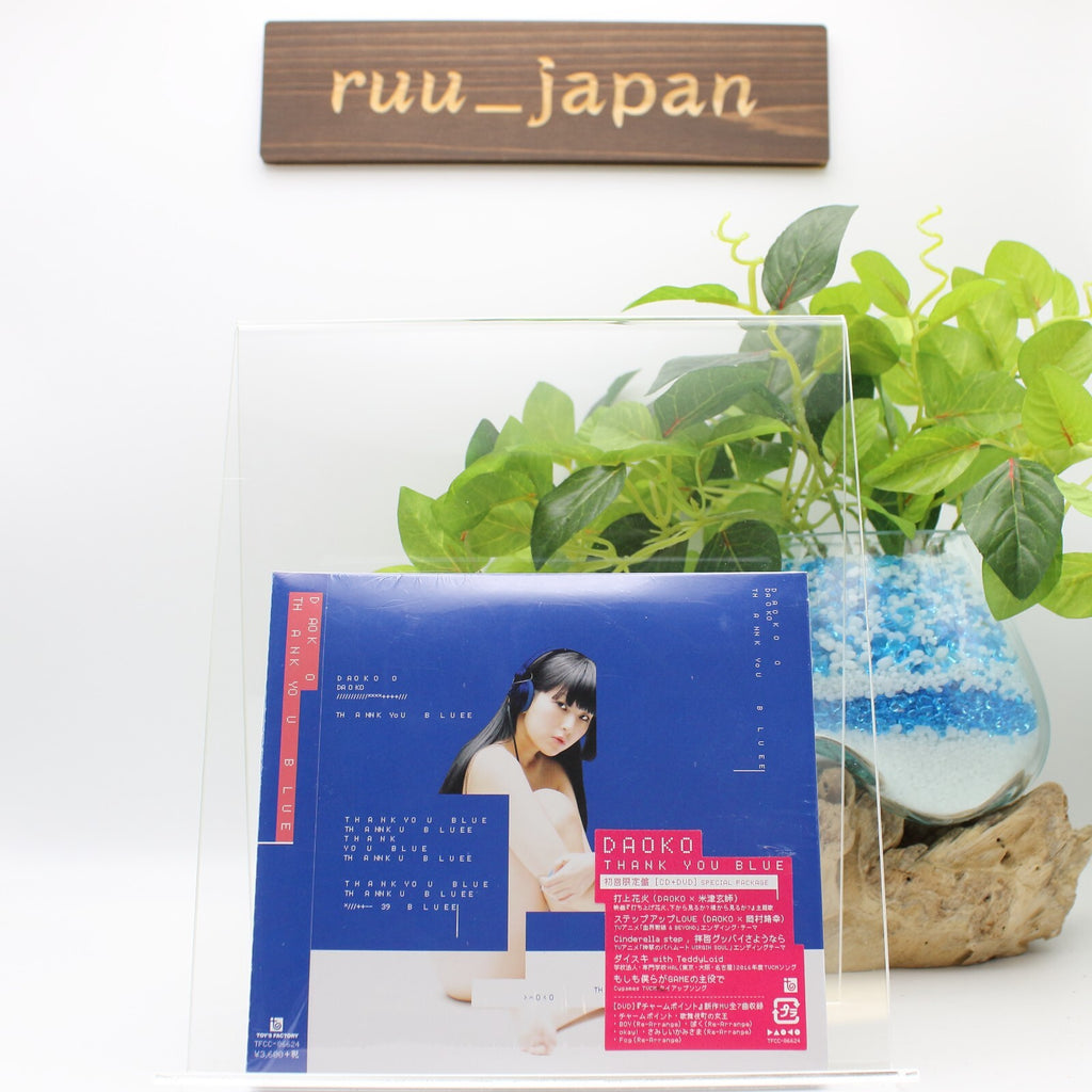 New DAOKO THANK YOU BLUE First Limited Edition CD DVD Japan TFCC-86624