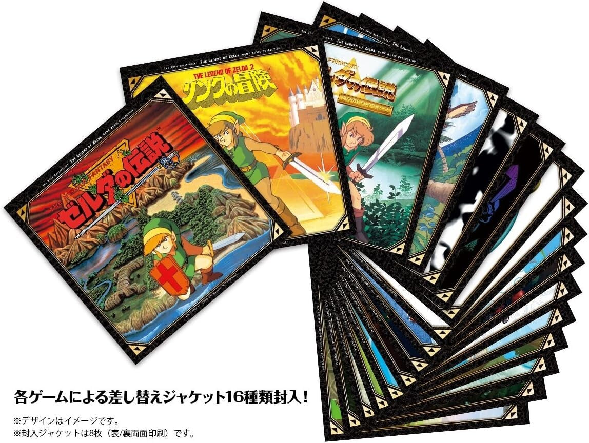The Legend of Zelda Game Music Collection 2CD BOX OST 30th Anniversary Edition