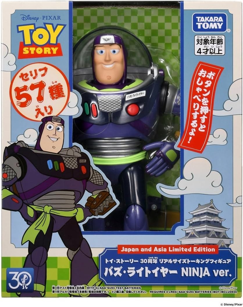 TAKARA TOMY Toy Story 30th Anniversary Real-Size Talking Figure Buzz NEW