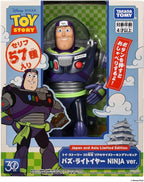 TAKARA TOMY Toy Story 30th Anniversary Real-Size Talking Figure Buzz NEW