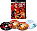 New Incredibles 2 4K UHD ULTRA HD+3D+Blu-ray MovieNEX VWAS-6764 Standard