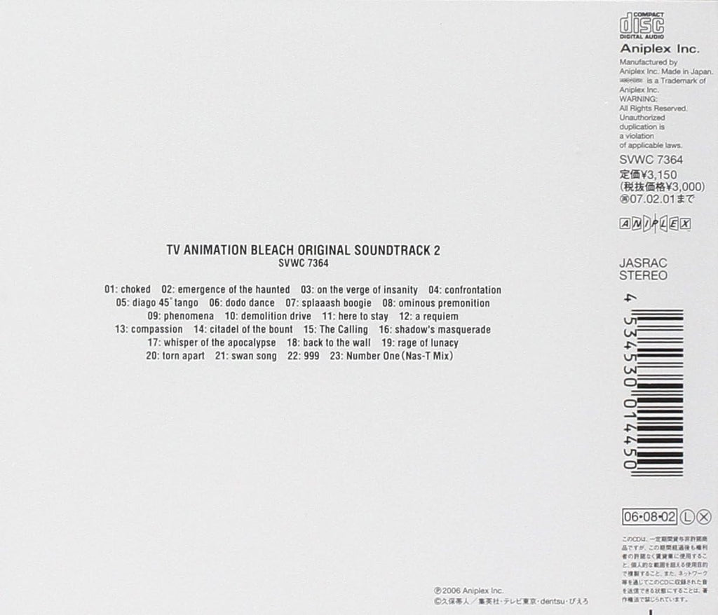 TV Animation BLEACH Original Soundtrack 2 CD Japan NEW