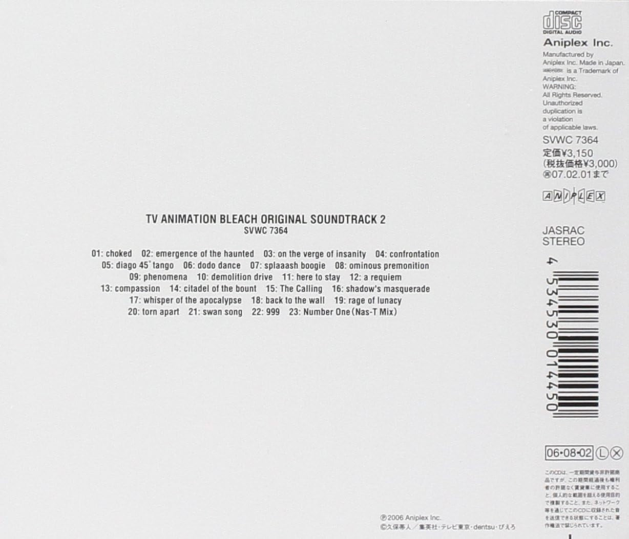 TV Animation BLEACH Original Soundtrack 2 CD Japan NEW