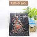 New RINGO SHEENA-GYAKU YUNYUU KOUKUUKYOKU-JAPAN CD LTD/ED