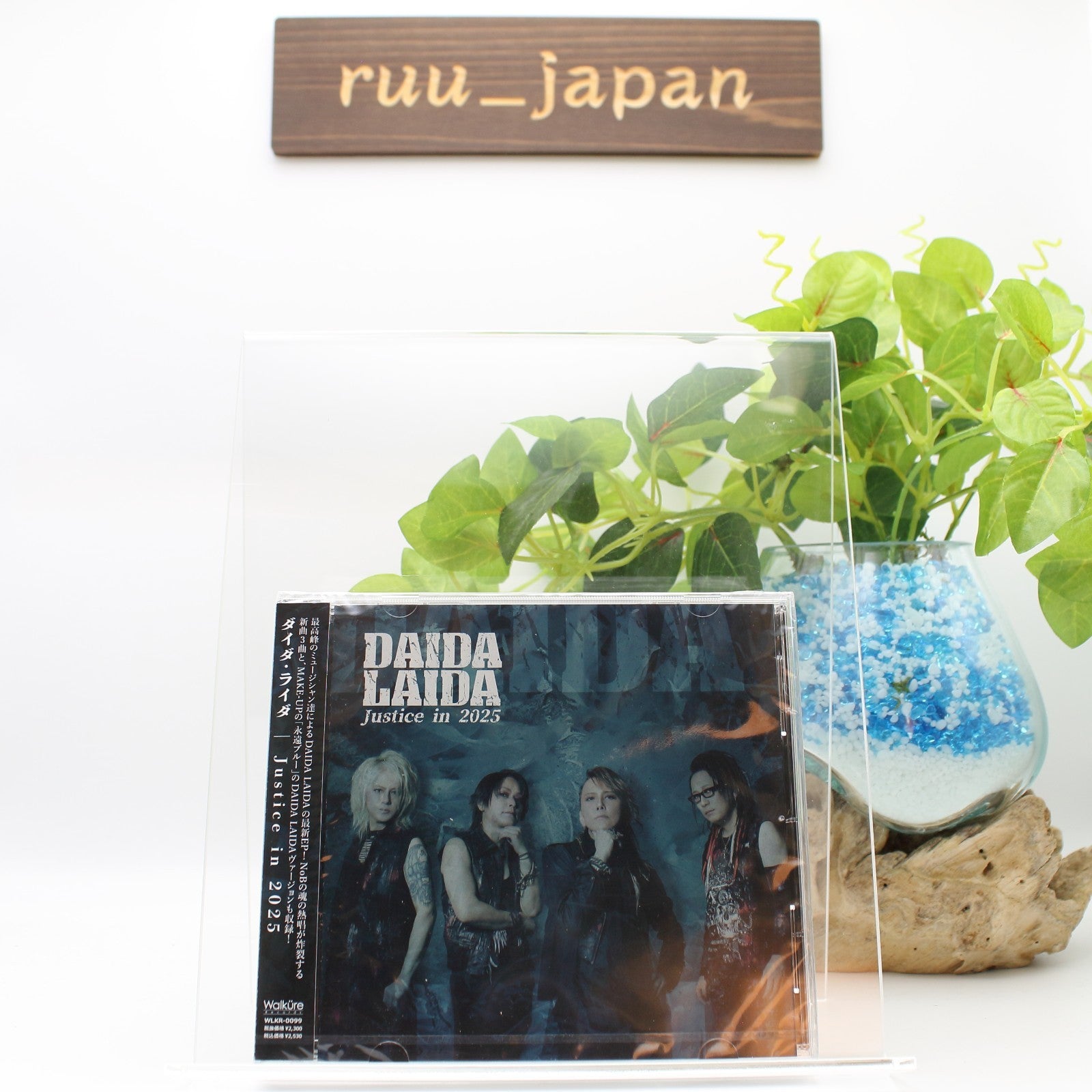 CD New Justice in 2025 Japan DAIDA LAIDA Music (CD x1) WLKR-99 Single