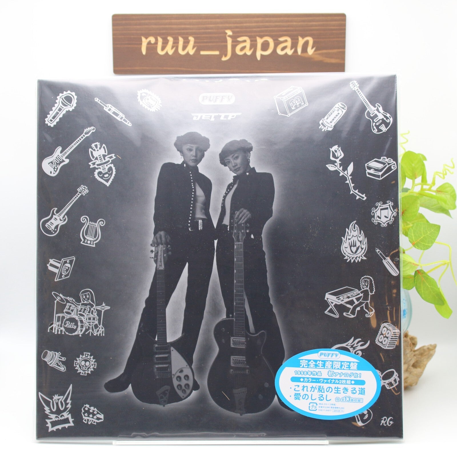 New LP PUFFY/JET LP MHJL210