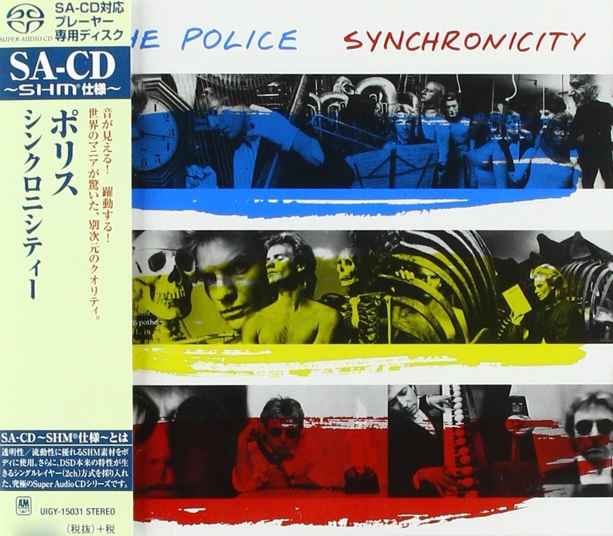 The Police - Synchronicity New Wave SACD  Album - Japan Japanese Version NEW