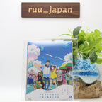 Words Bubble Up Like Soda Pop First Limited Edition 2 Blu-ray Art Book Japan NEW