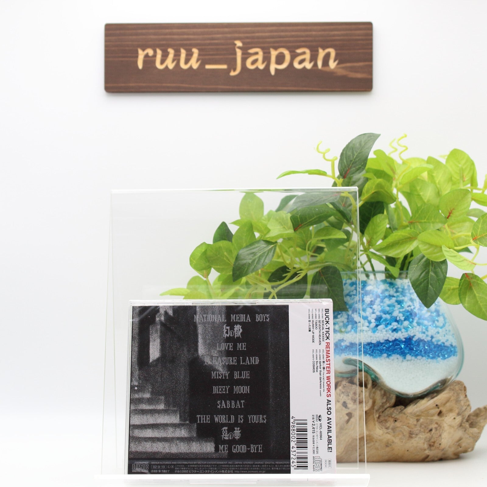 BUCK-TICK-AKU NO HANA-JAPAN CD NEW