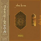 New Glass Beams Mahal Japan Edition CD NEW + OBI