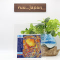 NEKTAR Recycled with Bonus Tracks JAPAN MINI LP SHM CD New