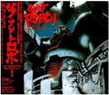 New Giant Robo THE ANIMATION: The Day the Earth Is Still - Original  Audio CD