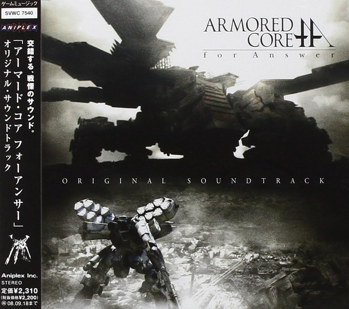 New Armored Core 4 For Answer Original Soundtrack Japan PS3 SOUNDTRACK CD
