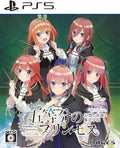 New The Quintessential Princesses: Fantasy, the Abyss, and the Magic Academy PS5
