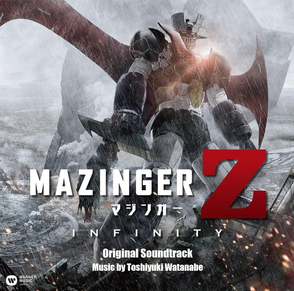New Mazinger Z The Movie INFINITY Original Soundtrack CD Japan