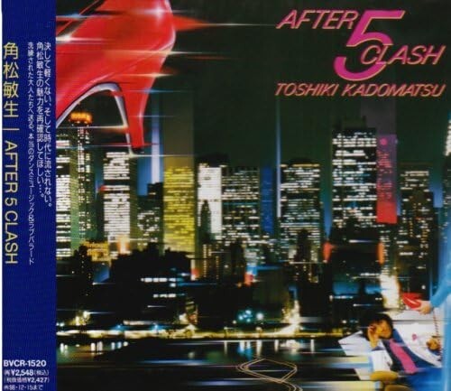 Toshiki Kadomatsu -After 5 Clash- CD Reissue From Japan NEW