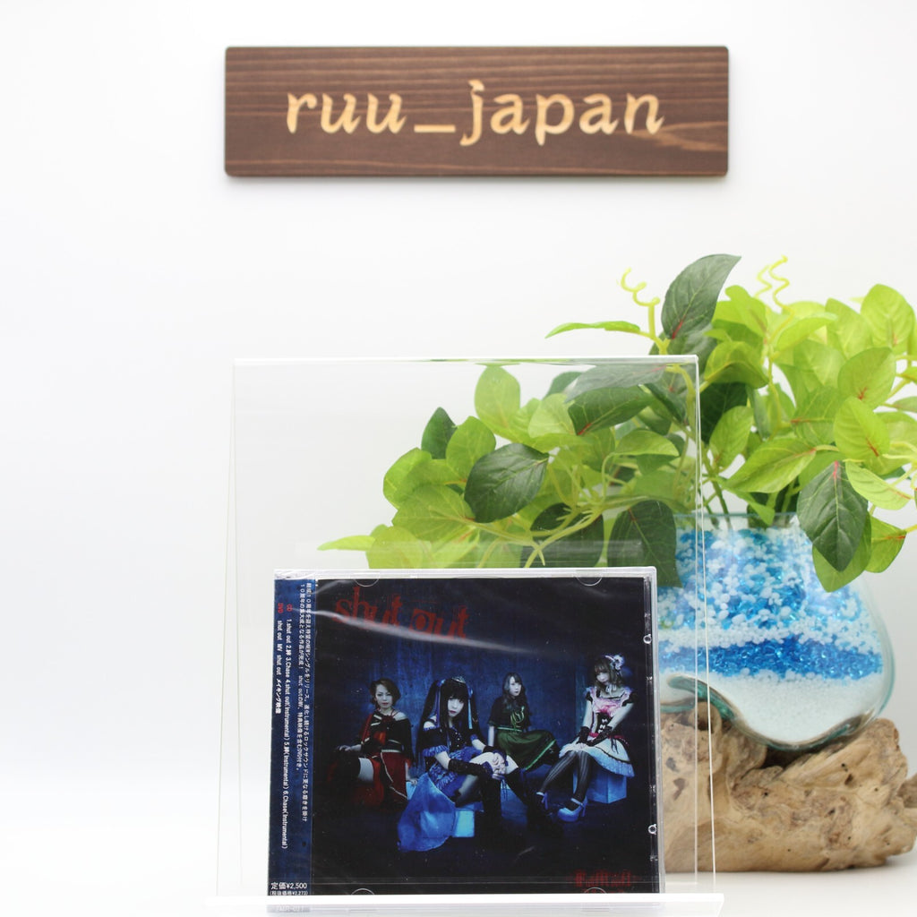 New FULLMOON Shut Out JAPAN CD + DVD Fate Gear Destrose Disqualia Japan Girl