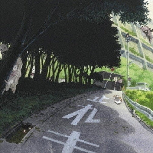 OST Natsumes Book of Friends Natsume Yuujinchou Otonoke no Sasagemo CD NEW