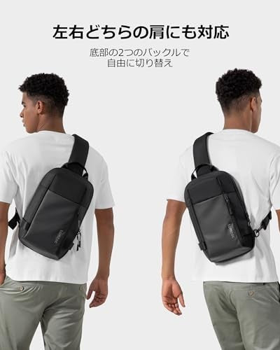 tomtoc Body Bag for Men Large Capacity Shoulder Bag Compatible with 11-inch New