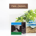 Isao Suzuki Trio & Quartet BLOW UP Japan Music CD NEW