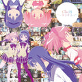 CLARIS LINKS COMPLETE LIMITED EDITION CD BD MADOKA MAGICA ANIME MUSIC JAPAN NEW
