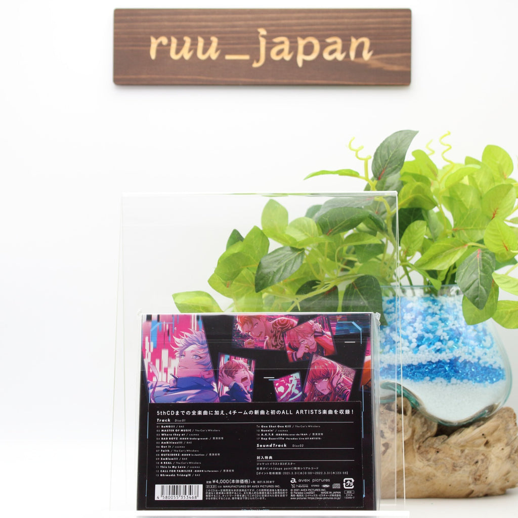 New Paradox Live 1st album TRAP JAPAN 2 CD