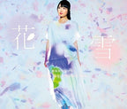 New TV Anime Hanayamata Hanayuki CD+ DVD from Japan smileY,inc