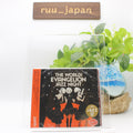New The world! EVAngelion JAZZ night = The Tokyo III Jazz club JAPAN CD