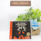 New The world! EVAngelion JAZZ night = The Tokyo III Jazz club JAPAN CD