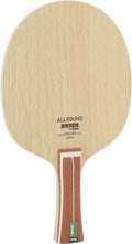 STIGA BANDA All-Round FLA Table Tennis Racket (GA302535) NEW