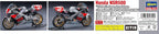 1/12 Scale Honda NSR500 1989 All Japan Road Race Championship GP500 Seed NEW