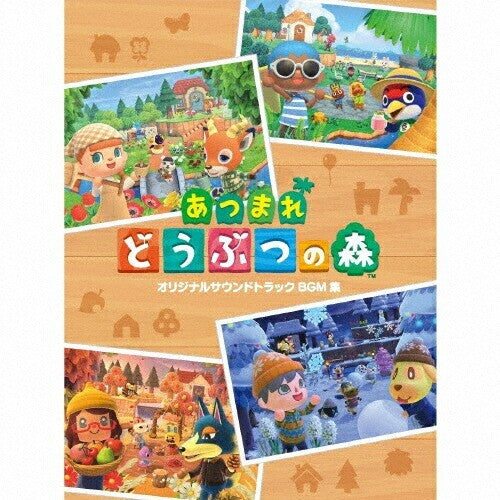 New Animal Crossing: New Horizons (Original SoundTrack BGM Collection