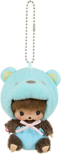 [Sekiguchi] Monchhichi Plush Toy Animal Babychhichi SS Big Face Keychain NEW