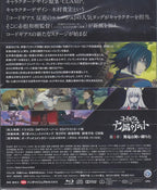 New CODE GEASS Akito the Exiled Vol.1 First Limited Edition Blu-ray CD Booklet