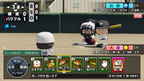 New SW Powerful Pro Baseball 2024-2025 Nintendo Switch Konami