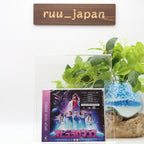 New Perfume Nebula Romance Part 1 (Regular Edition) Japan Music CD