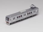 Tomytec Railway Collection Tetsuro Shizuoka Railway 1000 Series Thank You NEW