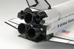 Tamiya Models Pace Shuttle Atlantis Model Kit New