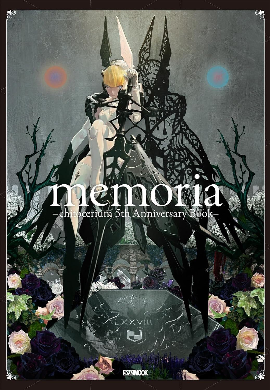 memoria -chitocerium 5th Anniversary Book- HOBBY JAPAN MOOK NEW