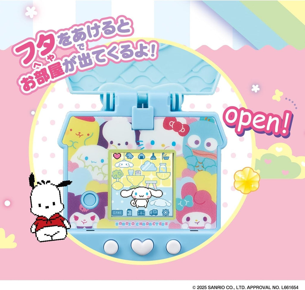 BANDAI Pocket Room Sanrio Characters DX Set NEW