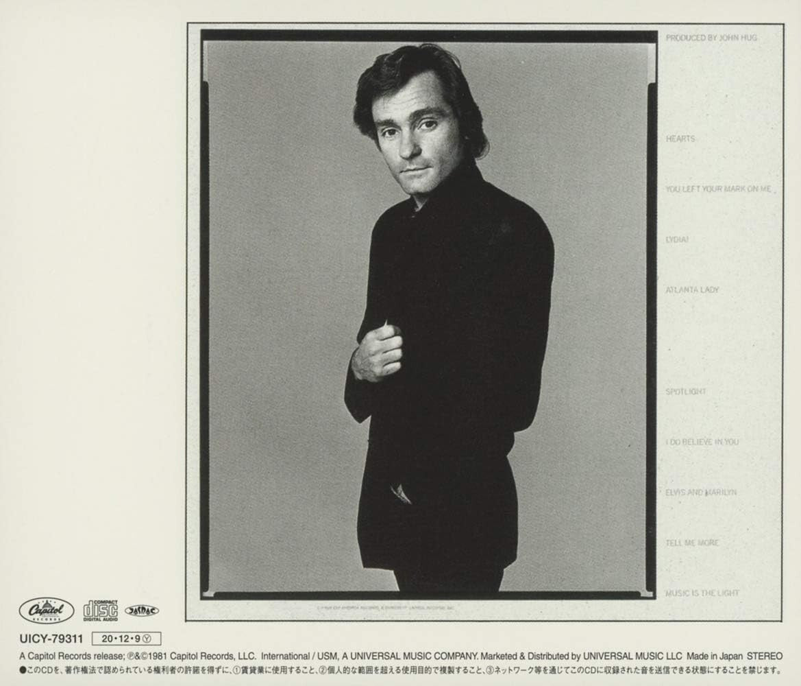 MARTY BALIN Balin (Limited Edition) CD New Japan