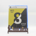 New The Exit 8 Platform 8 PlayStation 5 PS5 Video Game PLAYISM Multilingual