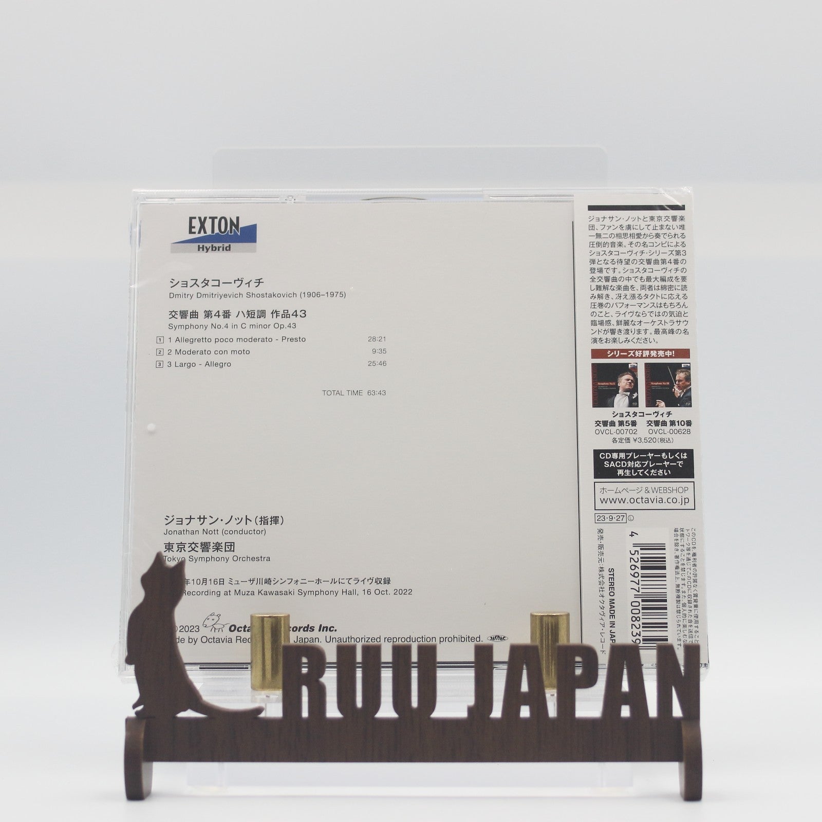 CD New Jonathan Nott Tokyo Symphony Orchestra Shostakovich Symphony No. 4 SACD