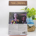 New Possession 4K Remastered Blu-ray 3 Disc Set Super Special Edition Japan